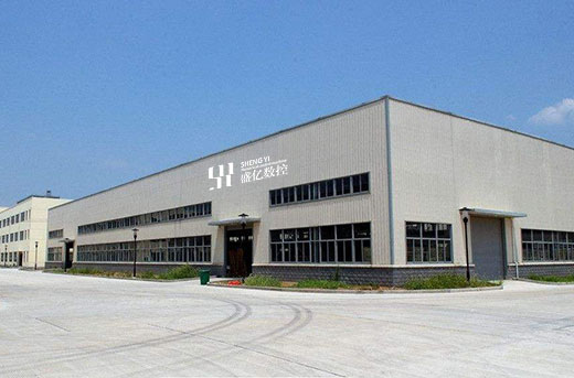 廠(chǎng)家介紹